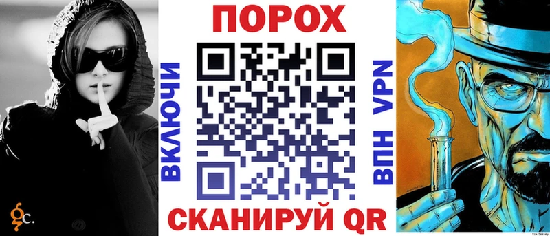 Amphetamine 98%  Купить закладки  Котовск 