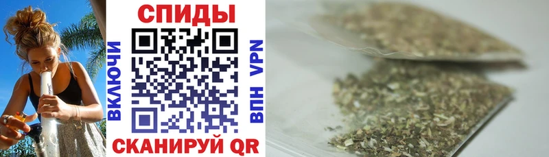 Купить где  Котовск  Бутират Butirat 