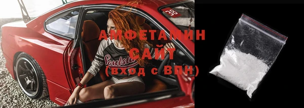 apvp Кукмор