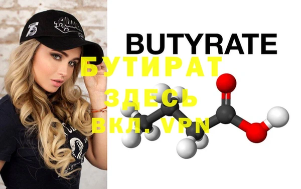 apvp Кукмор