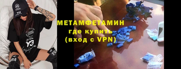 дистиллят марихуана Кулебаки