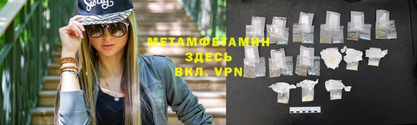 дистиллят марихуана Кулебаки