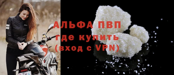 дистиллят марихуана Кулебаки