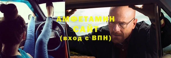 apvp Кукмор