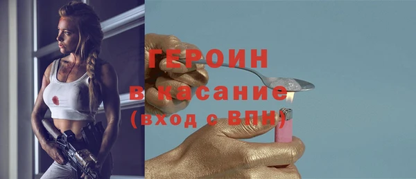 дистиллят марихуана Кулебаки