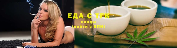apvp Кукмор