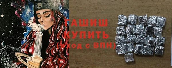 apvp Кукмор