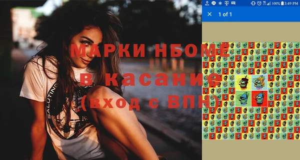 apvp Кукмор