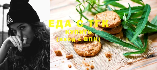 apvp Кукмор