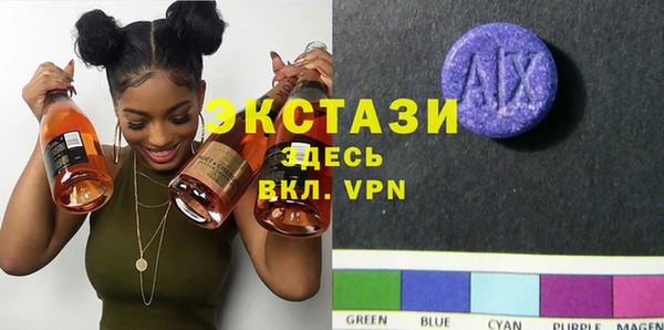 дистиллят марихуана Кулебаки