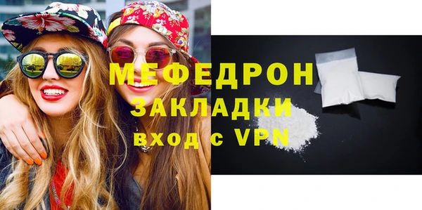 apvp Кукмор