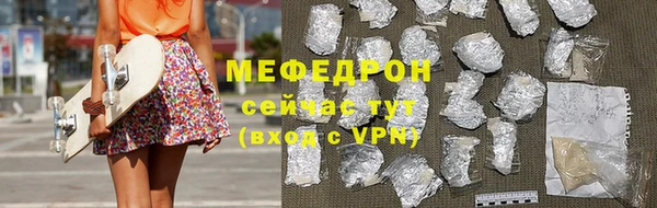 apvp Кукмор