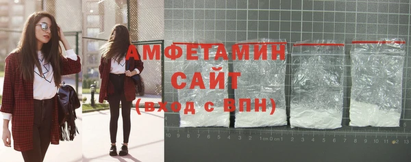 apvp Кукмор