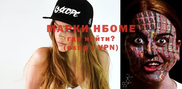 apvp Кукмор