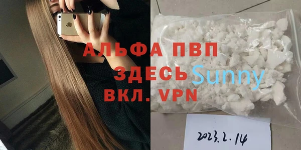 дистиллят марихуана Кулебаки